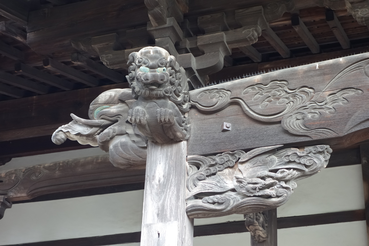 護法山光行寺 - sogensyookuのブログ