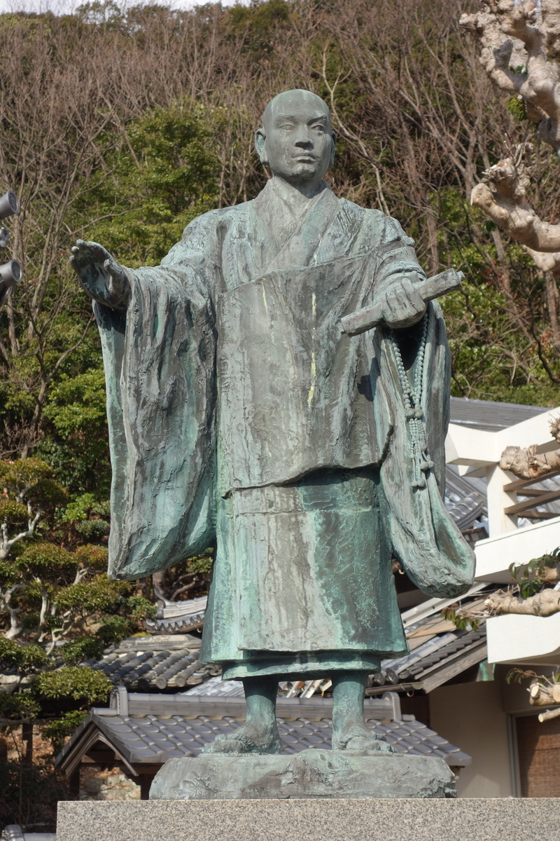 隆泉寺 玉青館 六面石幢 - sogensyookuのブログ