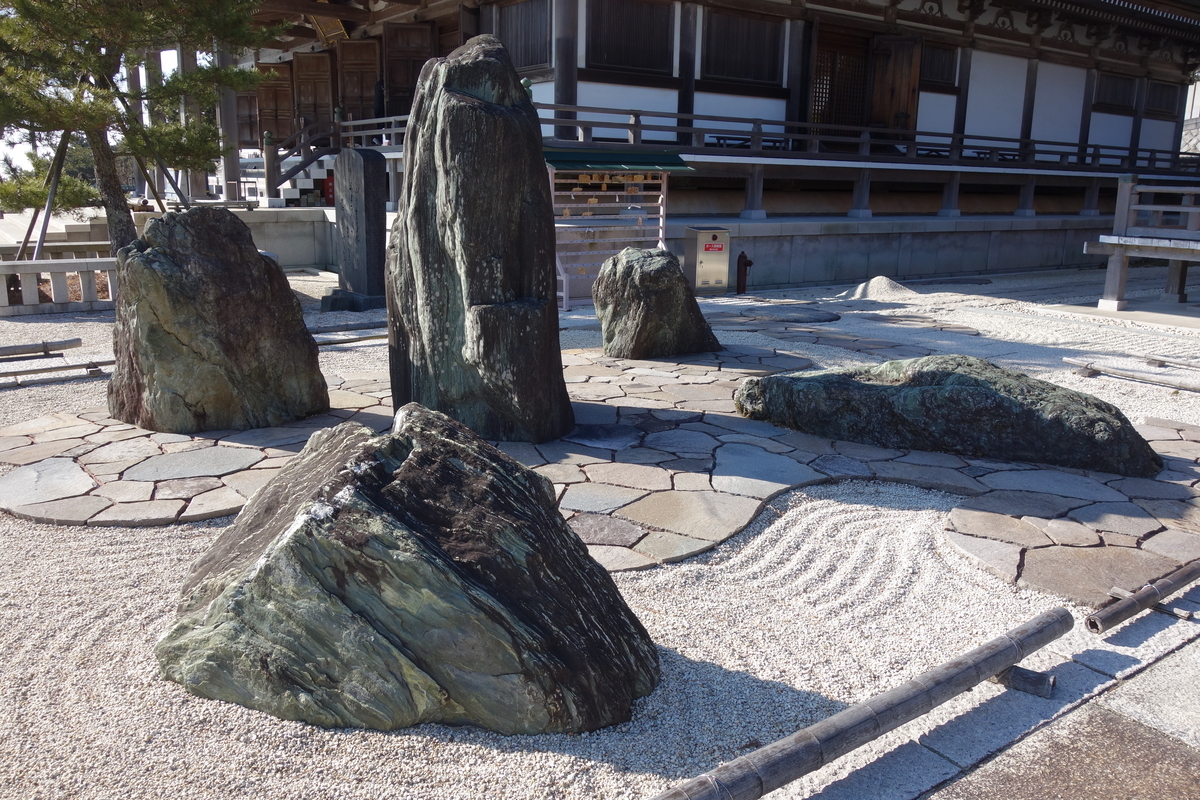 摩耶山天上寺 前編 - sogensyookuのブログ