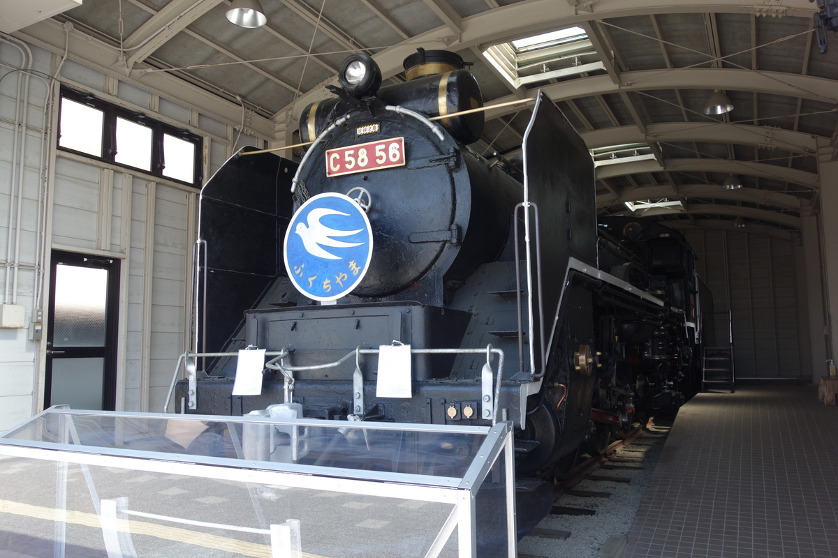 福知山鉄道館 明覚寺 - sogensyookuのブログ