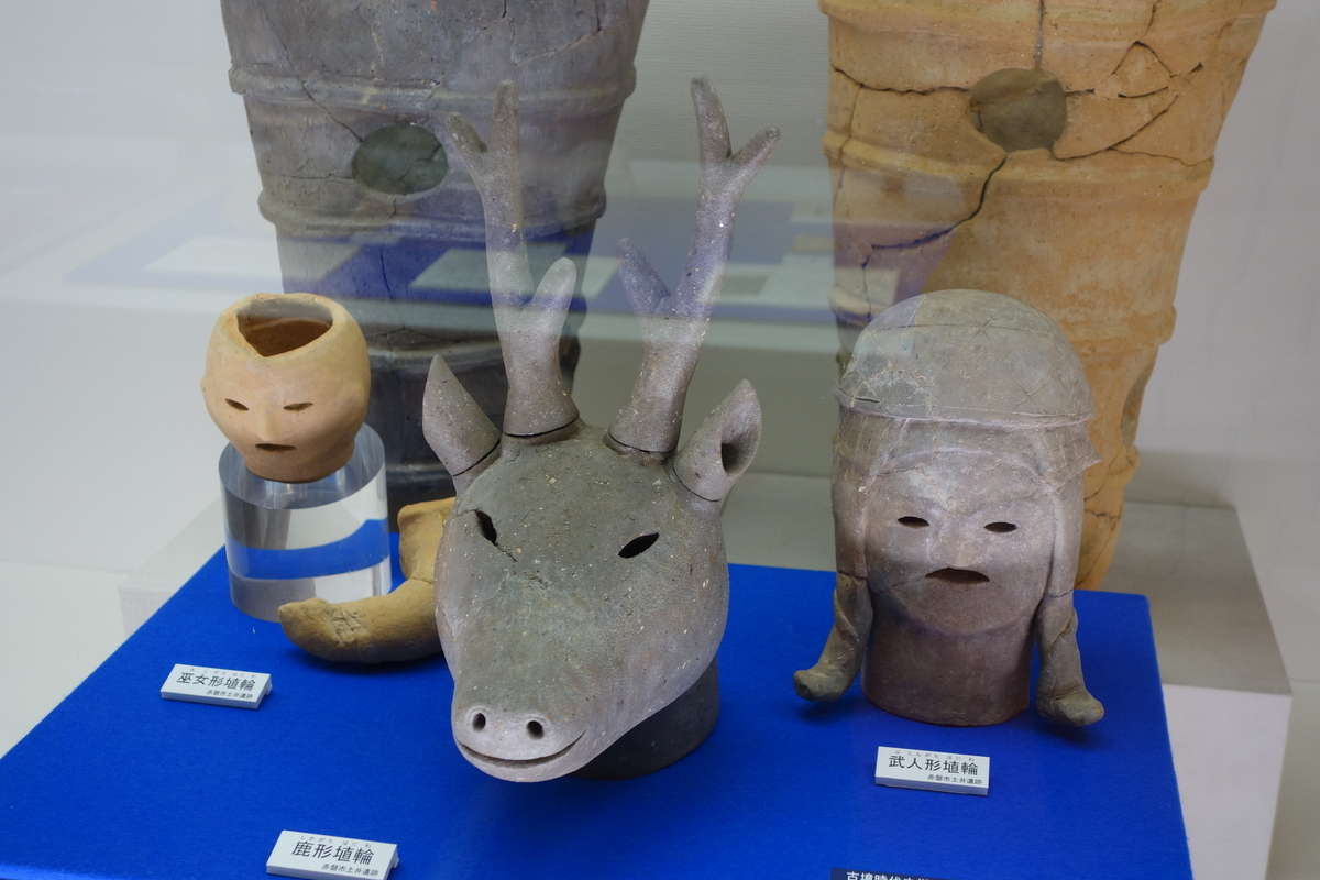 論文集　古代出雲と吉備の交流　考古学　弥生時代　古墳　土器　特殊器台　横穴式石室 論文集 古代出雲と吉備の交流 考古学 弥生時代 古墳 土器 特殊器
