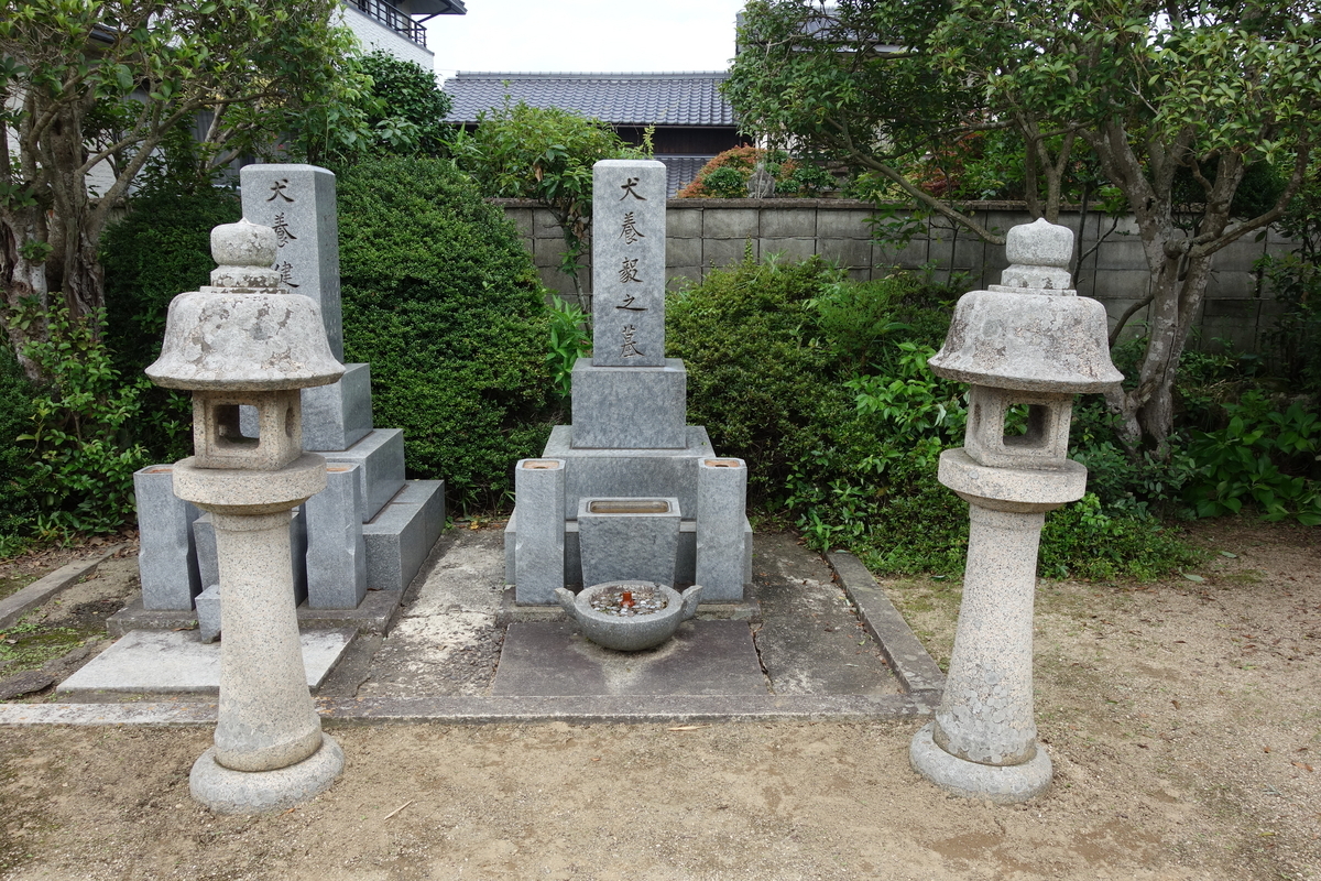 旧犬養家住宅 犬養木堂記念館 - sogensyookuのブログ