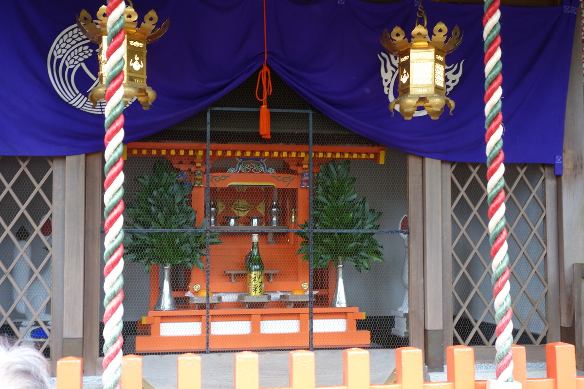 清荒神清澄寺 その3 - sogensyookuのブログ