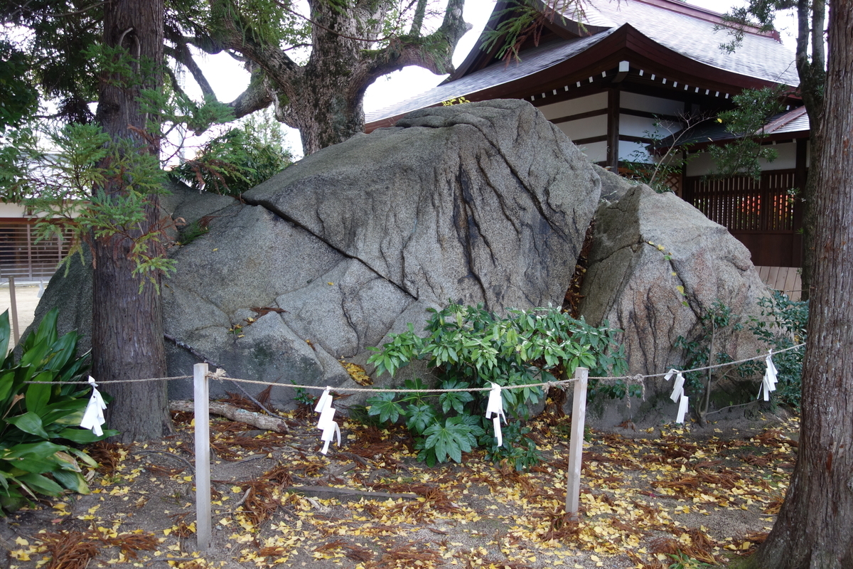和貴宮神社 - sogensyookuのブログ