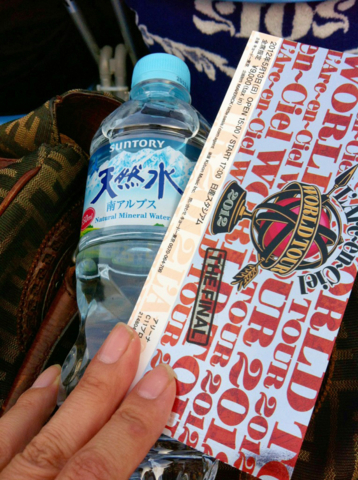Lar'c en Ciel World Tour 2012 @日産スタジアム