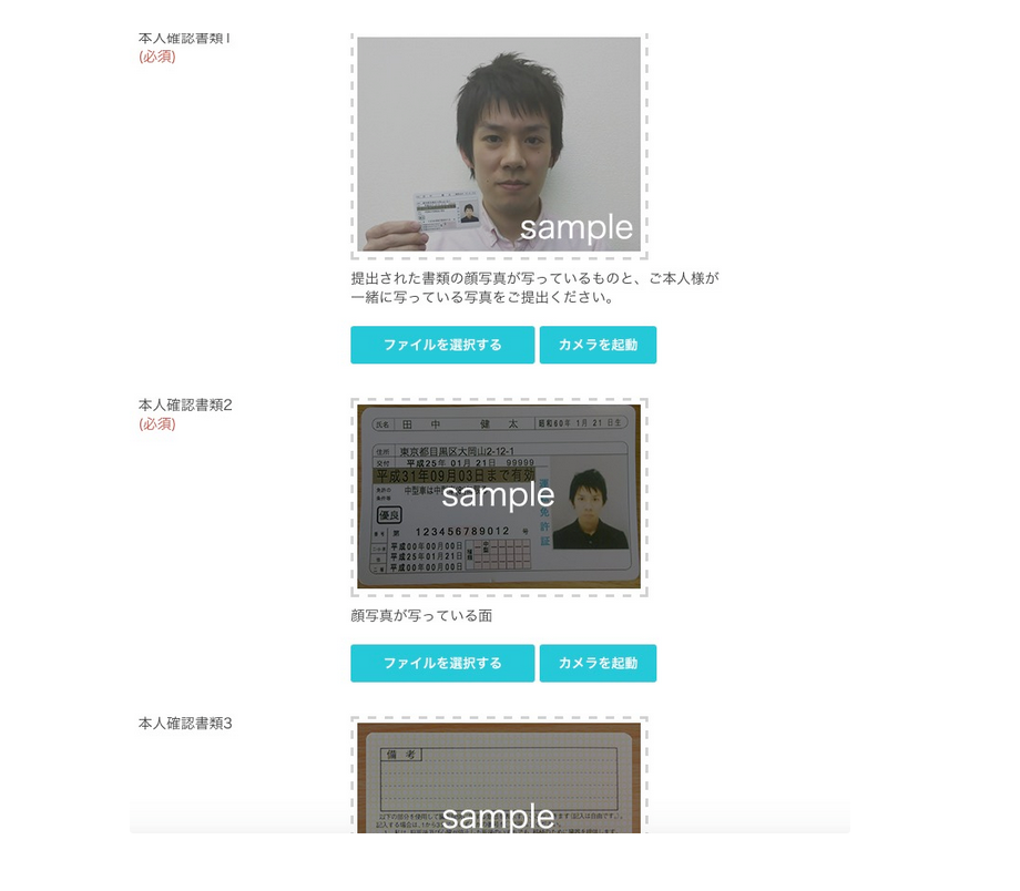 f:id:sohappycoin:20170211180400p:plain