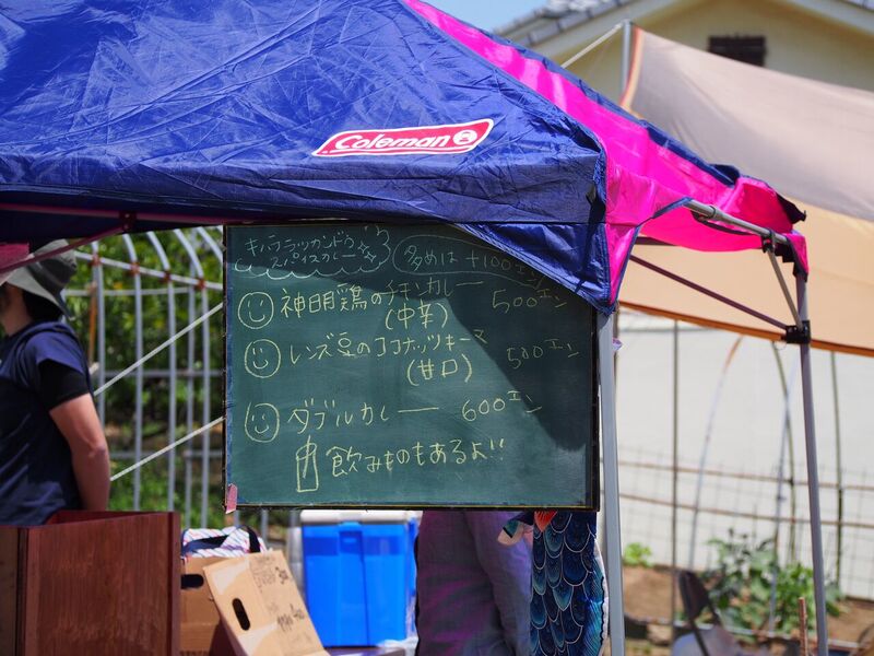 f:id:sohei-yamaguchi:20170517164127j:plain f:id:sohei-yamaguchi:20170517164127j:plain
