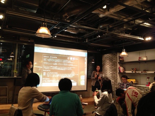 f:id:sohei:20131118154315j:plain f:id:sohei:20131118154315j:plain
