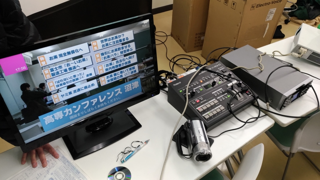 f:id:sohgiken:20170317230556j:plain f:id:sohgiken:20170317230556j:plain
