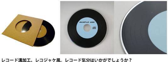 f:id:sohhoshikawa:20150211213351j:plain