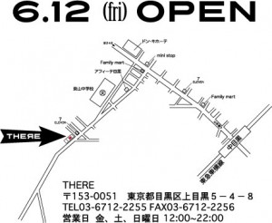 f:id:sohhoshikawa:20150712095119j:plain f:id:sohhoshikawa:20150712095119j:plain