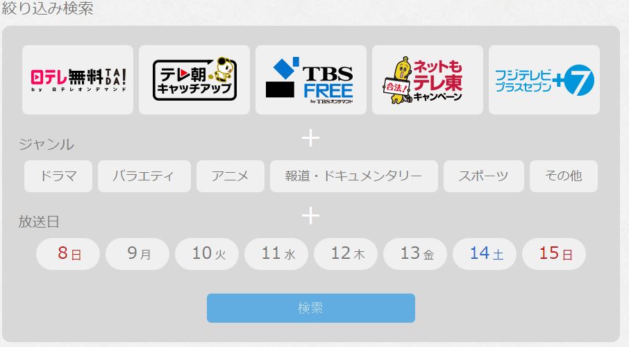 f:id:sohhoshikawa:20151115181611j:plain f:id:sohhoshikawa:20151115181611j:plain