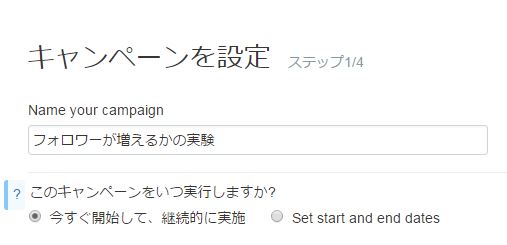 f:id:sohhoshikawa:20151119155010j:plain f:id:sohhoshikawa:20151119155010j:plain