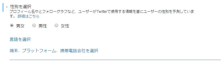 f:id:sohhoshikawa:20151119155312j:plain f:id:sohhoshikawa:20151119155312j:plain