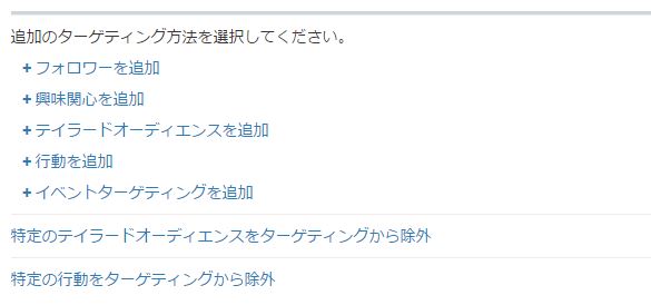 f:id:sohhoshikawa:20151119155320j:plain f:id:sohhoshikawa:20151119155320j:plain