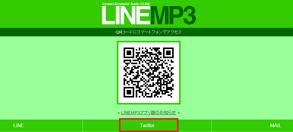 f:id:sohhoshikawa:20160103151332j:plain f:id:sohhoshikawa:20160103151332j:plain