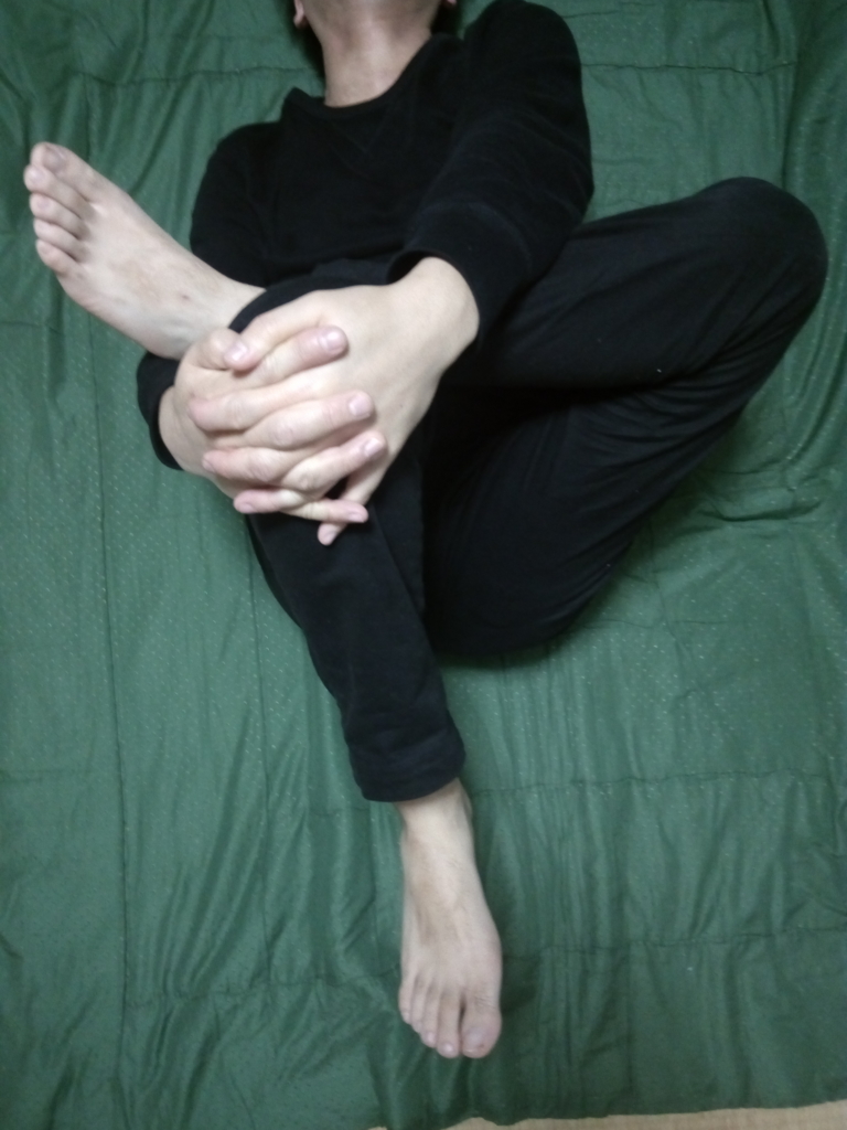 お尻のストレッチ