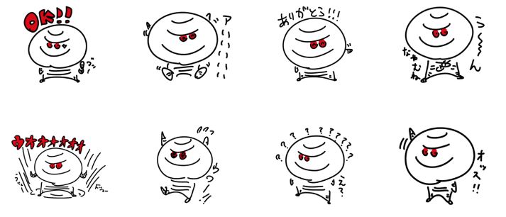 ミイラズのラインスタンプ例 ミイラズのラインスタンプ例