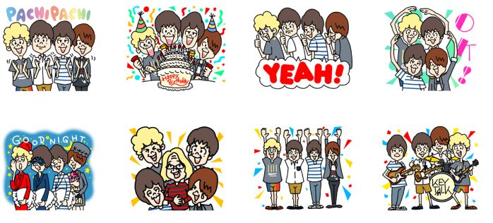 バンドマンにおすすめのlineスタンプまとめ ロックバンド公式lineスタンプなど バン活 ーバンドで稼ぐ ロックに生きる バンドマンにおすすめのlineスタンプまとめ ロックバンド公式lineスタンプなど バン活 ーバンドで稼ぐ ロックに生きる