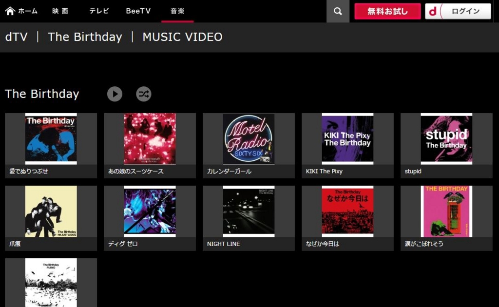 f:id:sohhoshikawa:20161022202616j:plain