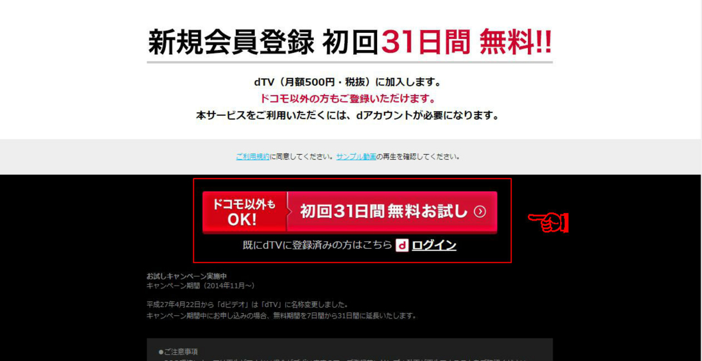 f:id:sohhoshikawa:20161022204724j:plain