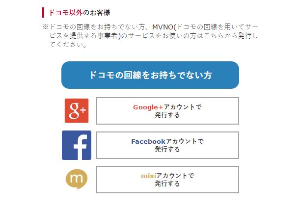 f:id:sohhoshikawa:20161022205525j:plain