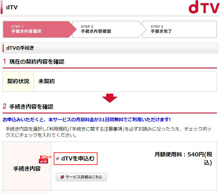 f:id:sohhoshikawa:20161022210415j:plain