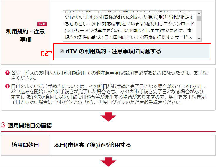 f:id:sohhoshikawa:20161022210426j:plain
