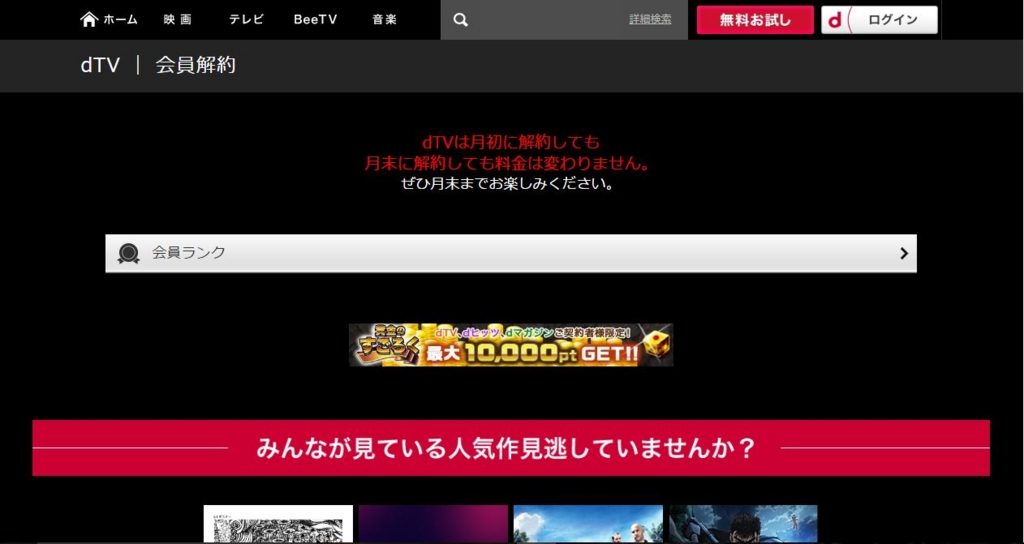 f:id:sohhoshikawa:20161022211903j:plain