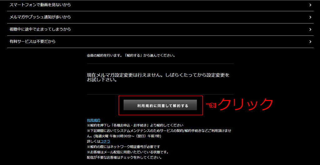 f:id:sohhoshikawa:20161022212035j:plain