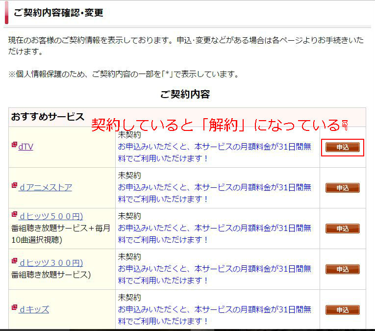 f:id:sohhoshikawa:20161022212538j:plain