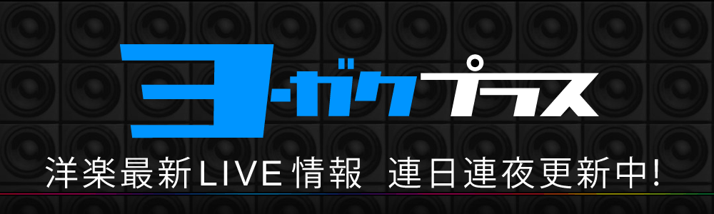 ヨーガクプラス