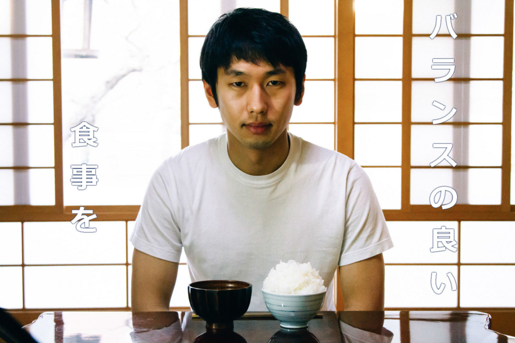 そうは言っても炭水化物が好きな男性 そうは言っても炭水化物が好きな男性