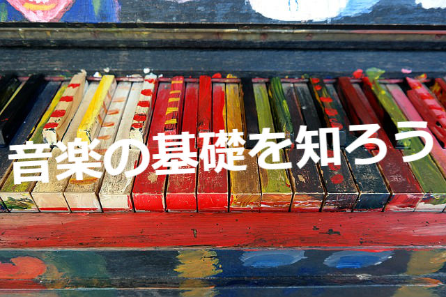 f:id:sohhoshikawa:20170102113100j:plain f:id:sohhoshikawa:20170102113100j:plain