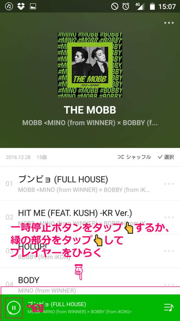 f:id:sohhoshikawa:20170104151129p:plain