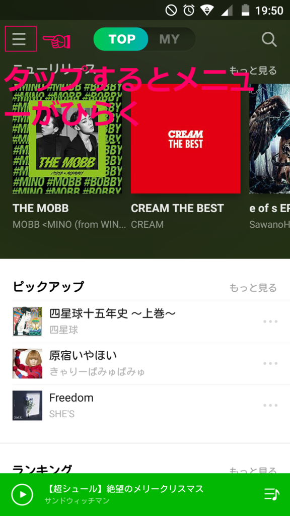 f:id:sohhoshikawa:20170104154823p:plain