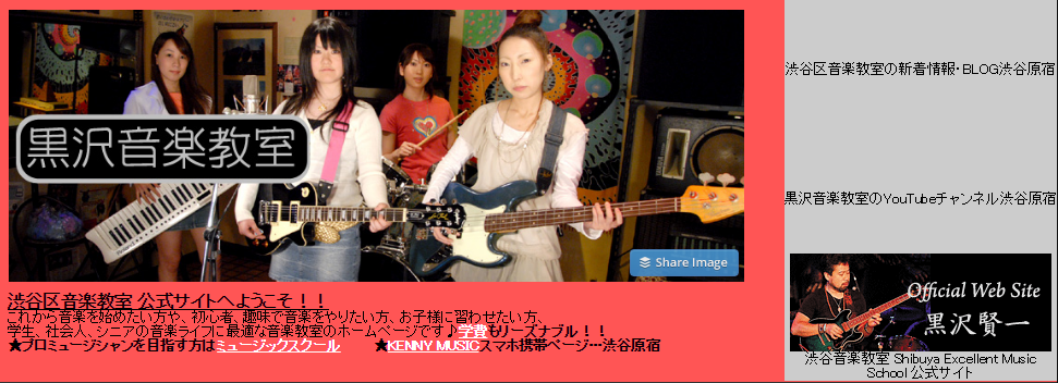 f:id:sohhoshikawa:20170105092751p:plain f:id:sohhoshikawa:20170105092751p:plain