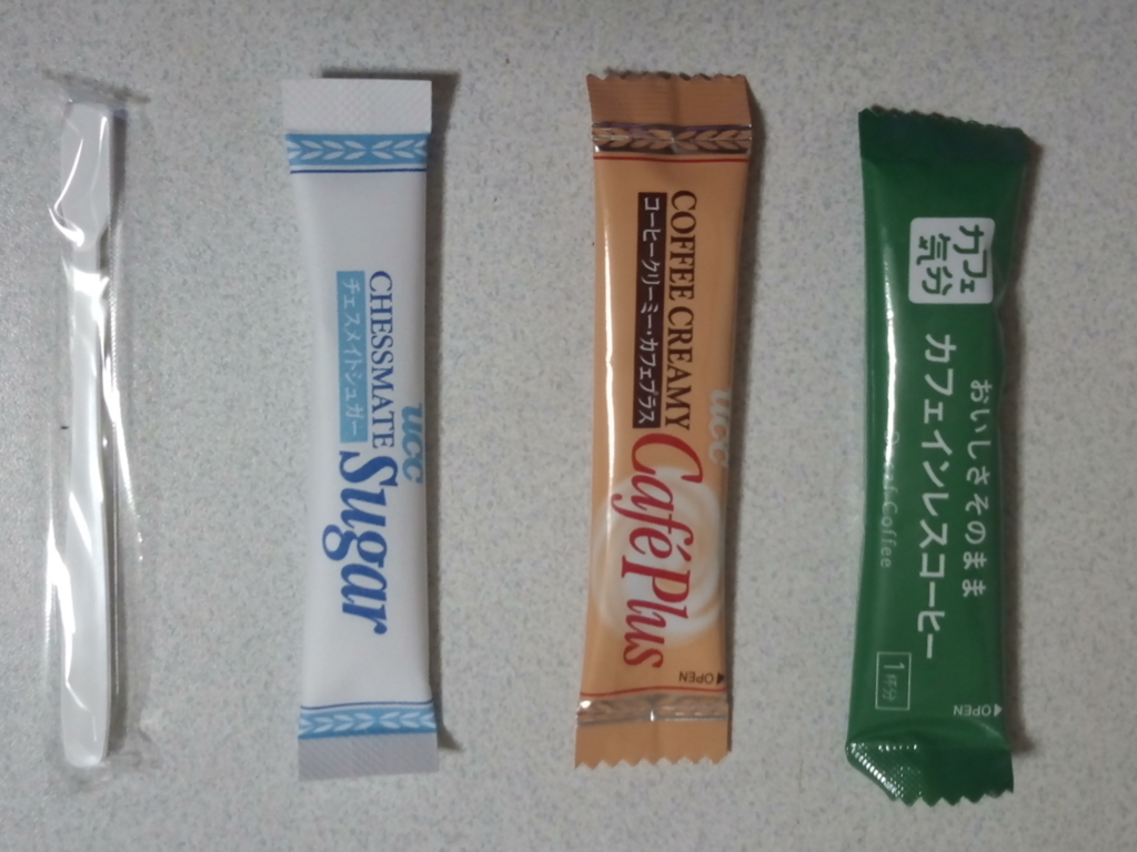 f:id:sohhoshikawa:20170205194830j:plain f:id:sohhoshikawa:20170205194830j:plain