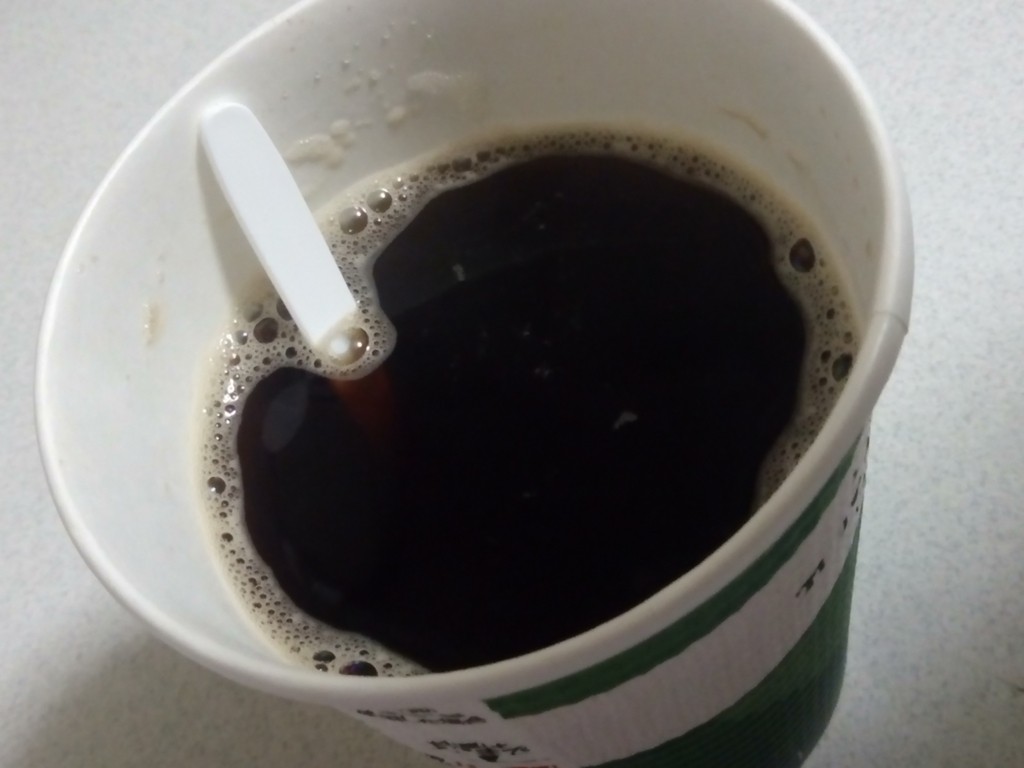 f:id:sohhoshikawa:20170205194905j:plain f:id:sohhoshikawa:20170205194905j:plain