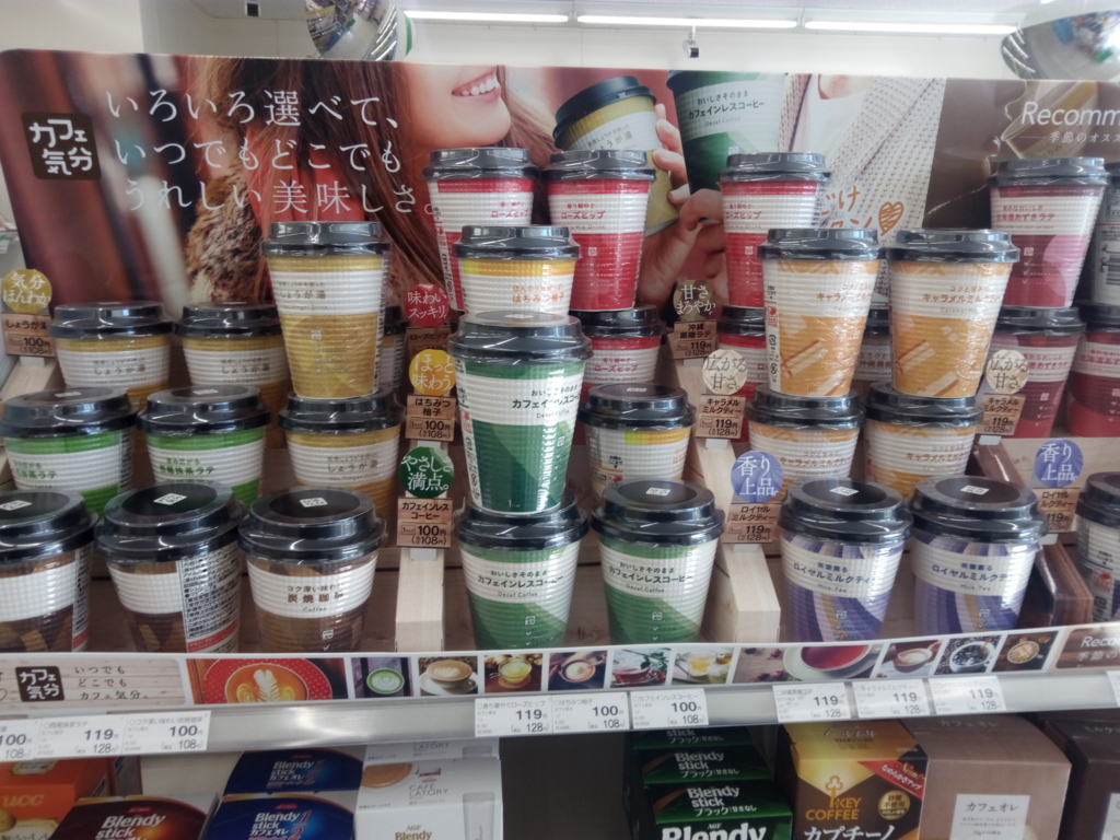 f:id:sohhoshikawa:20170205195155j:plain f:id:sohhoshikawa:20170205195155j:plain