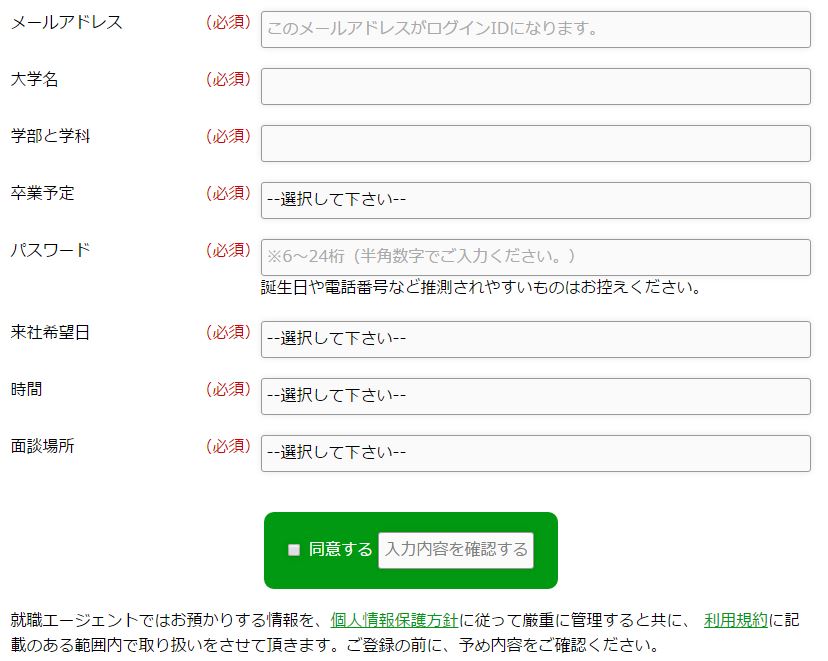 f:id:sohhoshikawa:20170215134923j:plain