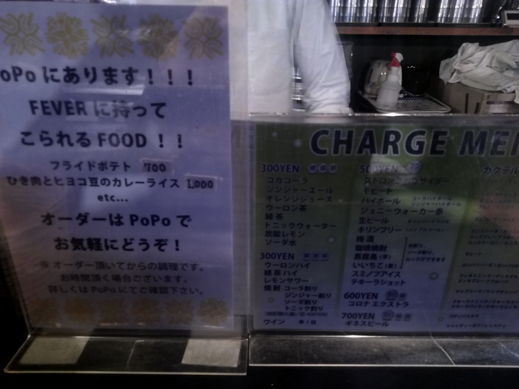 f:id:sohhoshikawa:20170303103630j:plain