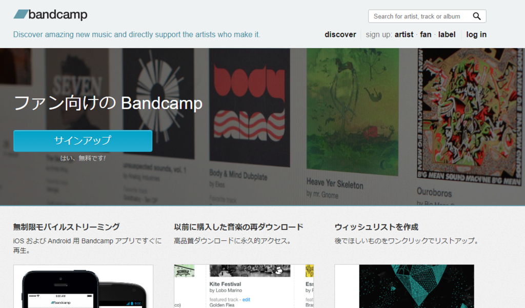 f:id:sohhoshikawa:20170616202037p:plain f:id:sohhoshikawa:20170616202037p:plain
