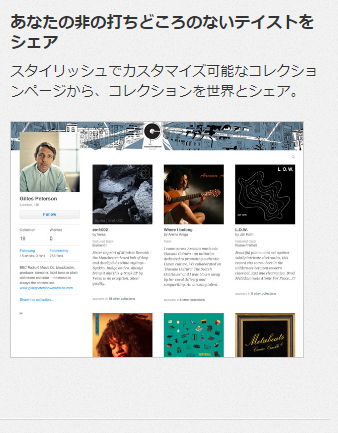 f:id:sohhoshikawa:20170616202201p:plain f:id:sohhoshikawa:20170616202201p:plain