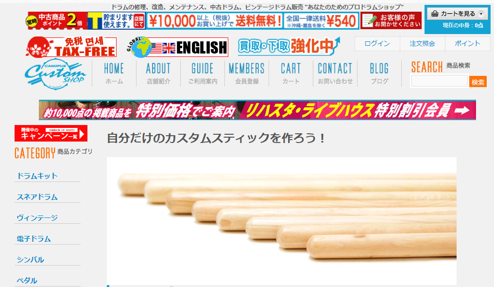 f:id:sohhoshikawa:20170624084920p:plain f:id:sohhoshikawa:20170624084920p:plain