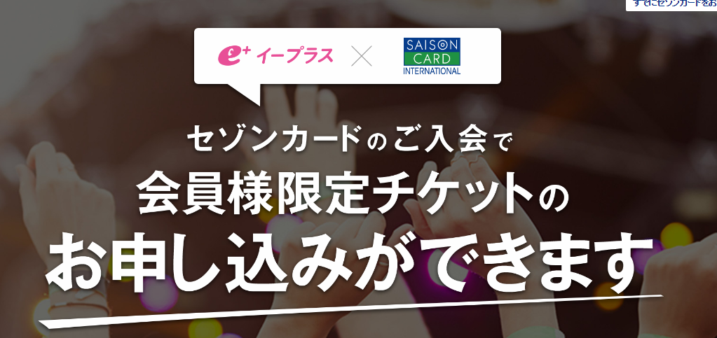 f:id:sohhoshikawa:20170727113629p:plain