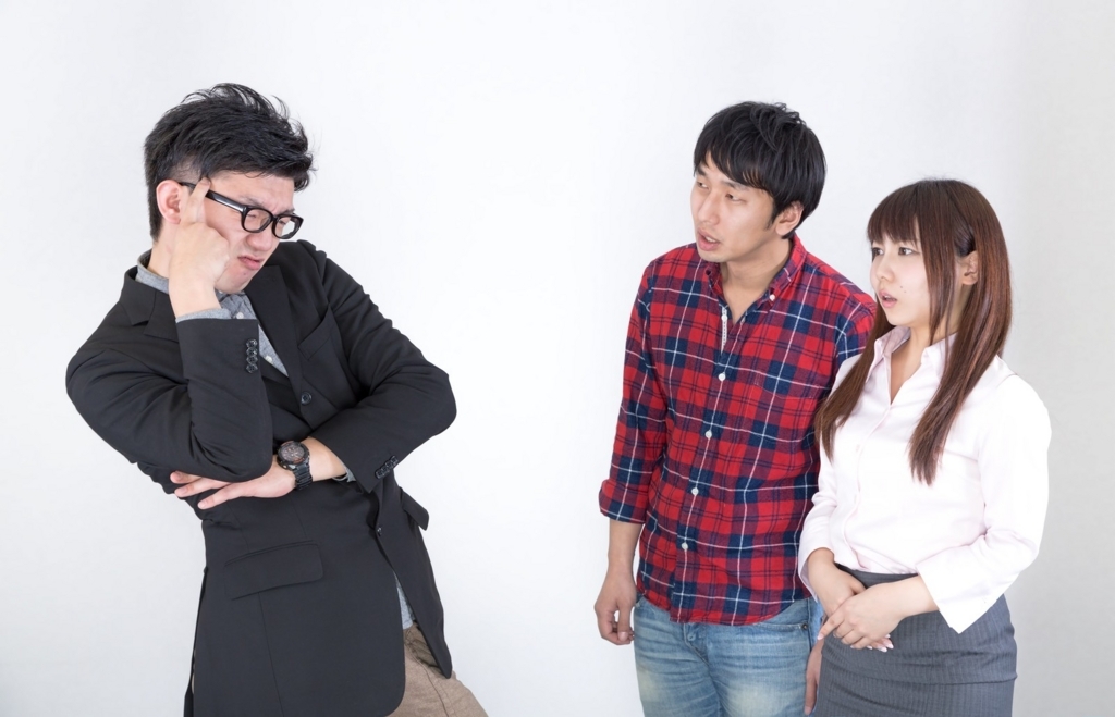 f:id:sohhoshikawa:20170820181637j:plain f:id:sohhoshikawa:20170820181637j:plain