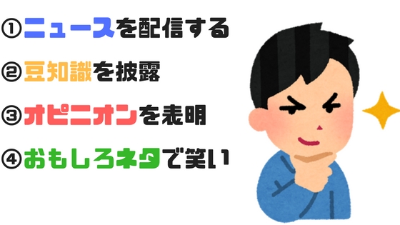 f:id:sohhoshikawa:20171103204852j:plain f:id:sohhoshikawa:20171103204852j:plain