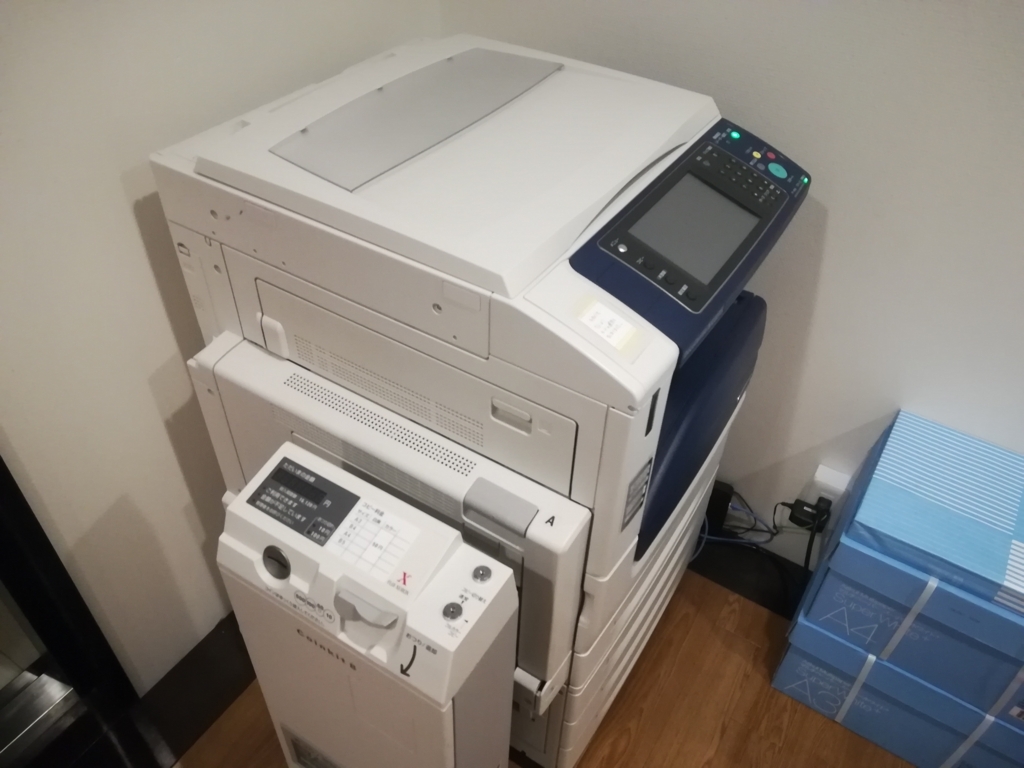 f:id:sohhoshikawa:20171110185242j:plain f:id:sohhoshikawa:20171110185242j:plain