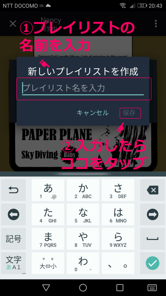 f:id:sohhoshikawa:20171117205934j:plain